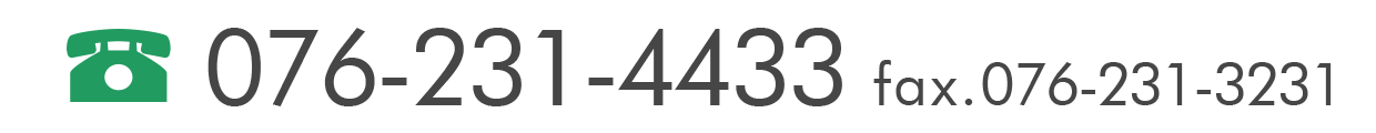 076-231-4433